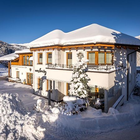 Appartements Am Burgsee 拉迪斯 外观 照片